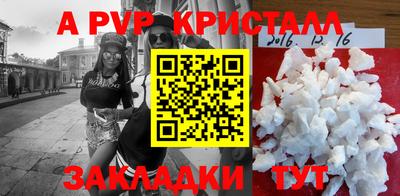 PSILOCYBIN Малоярославец