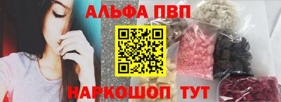 PSILOCYBIN Малоярославец