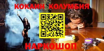 PSILOCYBIN Малоярославец