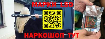СК Мариинск