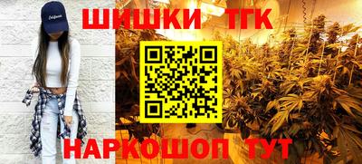 PSILOCYBIN Малоярославец