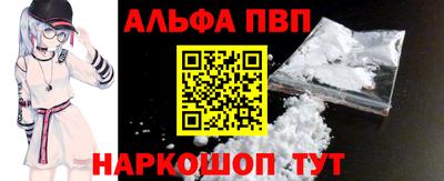 СК Мариинск