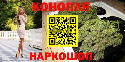 PSILOCYBIN Малоярославец