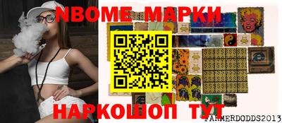 PSILOCYBIN Малоярославец