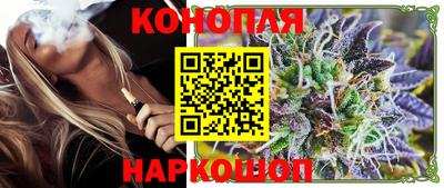 метамфетамин Малгобек