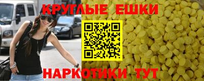 СК Мариинск