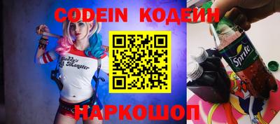 PSILOCYBIN Малоярославец