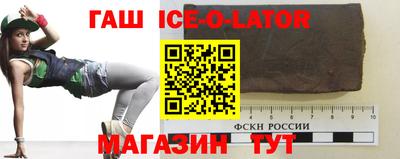 СК Мариинск