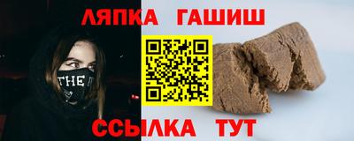 PSILOCYBIN Малоярославец