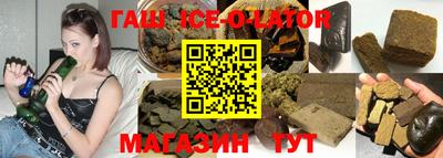 СК Мариинск