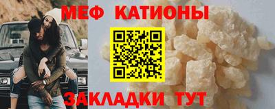 PSILOCYBIN Малоярославец