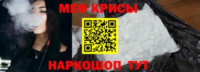 PSILOCYBIN Малоярославец