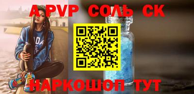 PSILOCYBIN Малоярославец